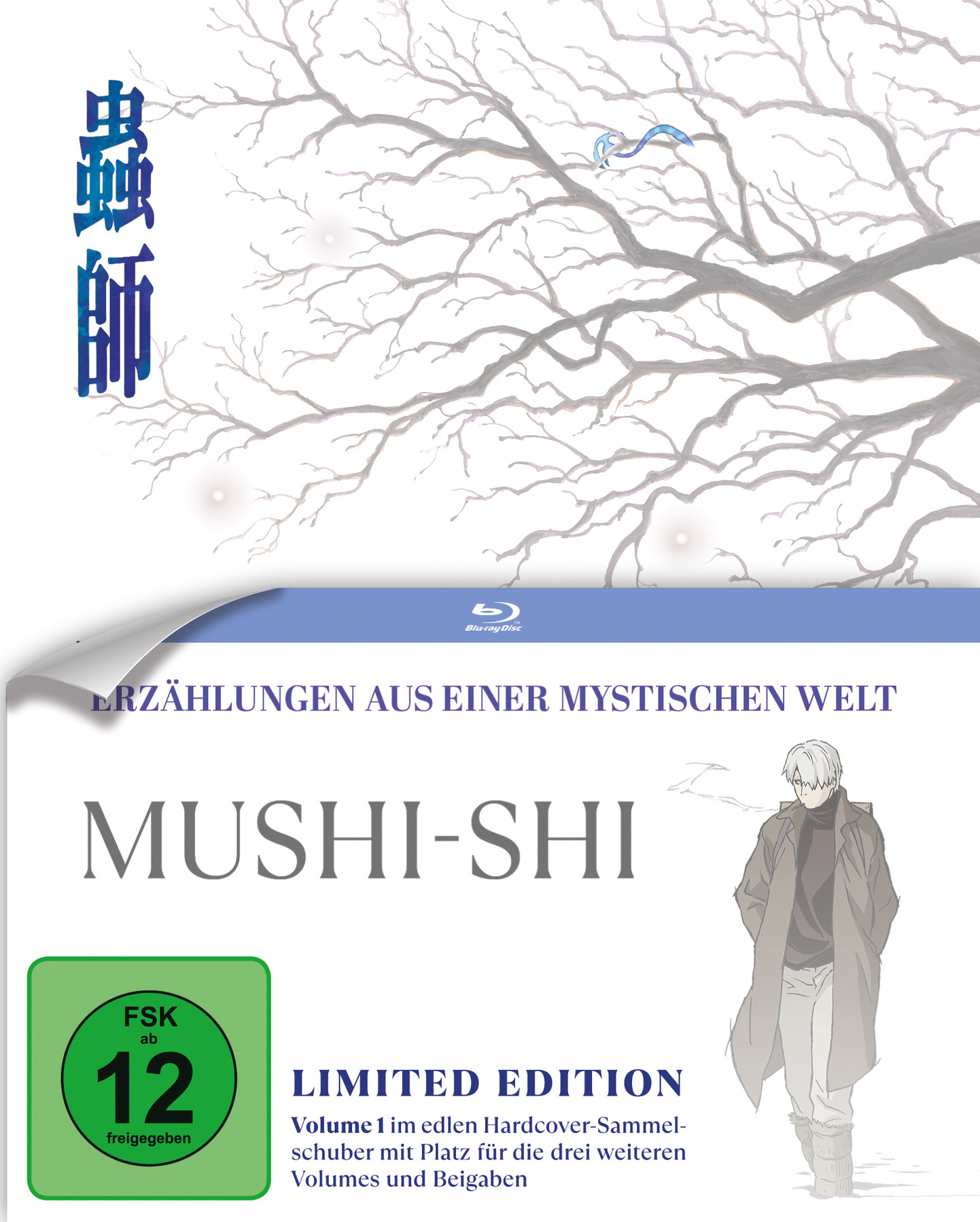 Mushi-Shi - Volume 1 incl. hardcover slipcase (BD) image count 0